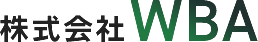 株式会社WBA